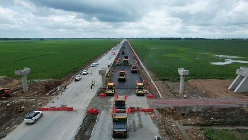 长太高速沥青路面工程正式启动，预计2023年11月通车