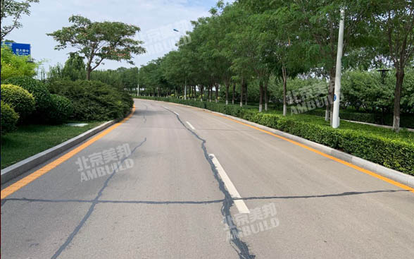 沥路力